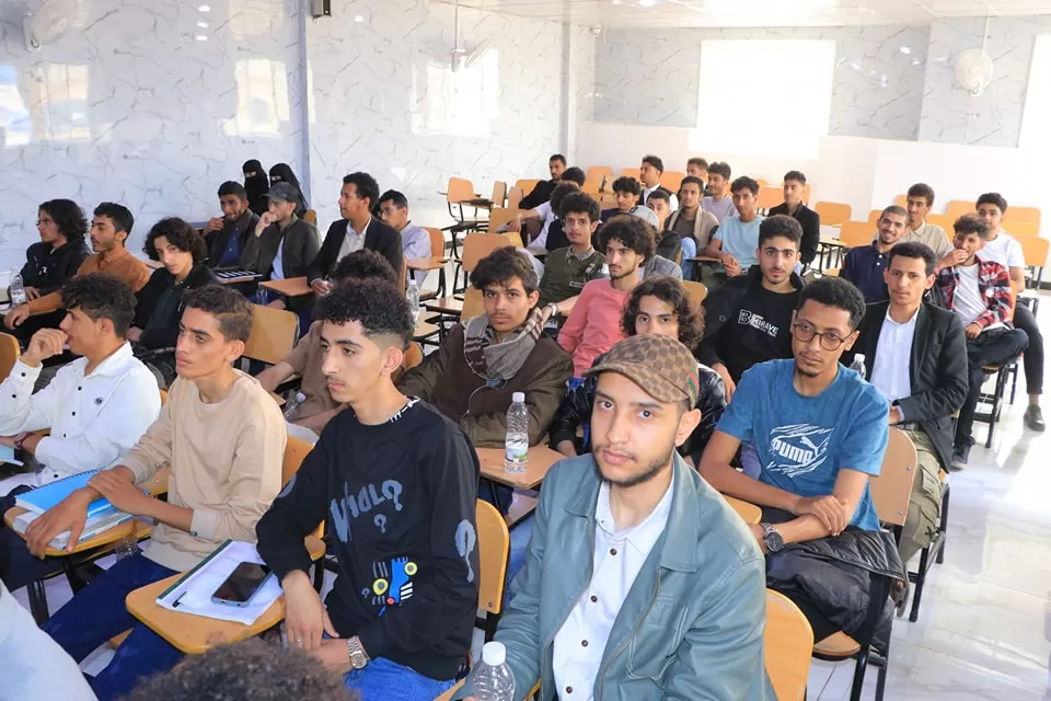 A scientific seminar for students of the Information Technology Department on the Enterprise Resource Management System (ERP) as part of the activities of the Scientific Week of the College of Engineering