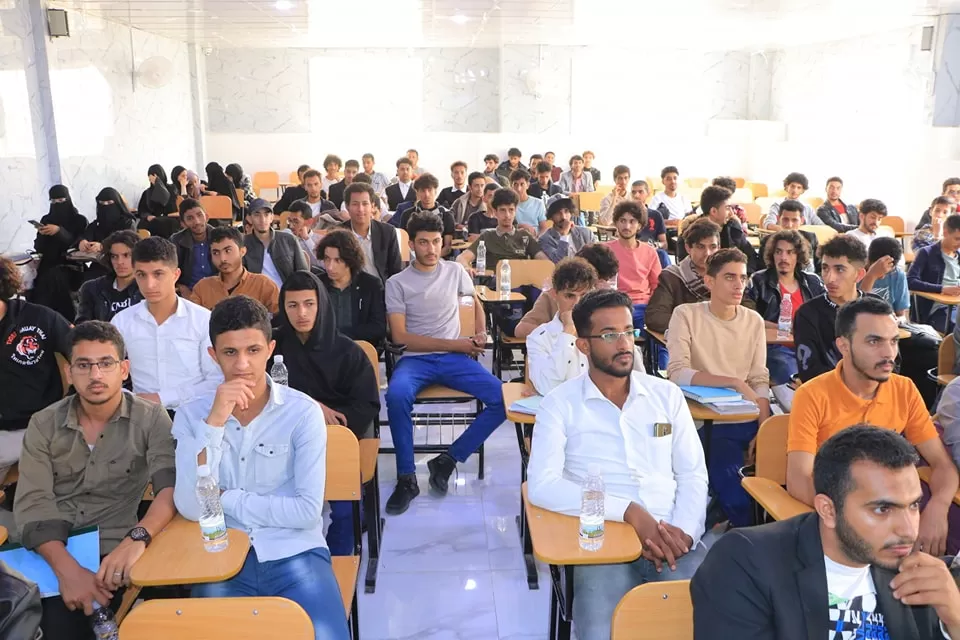 A scientific seminar for students of the Information Technology Department on the Enterprise Resource Management System (ERP) as part of the activities of the Scientific Week of the College of Engineering