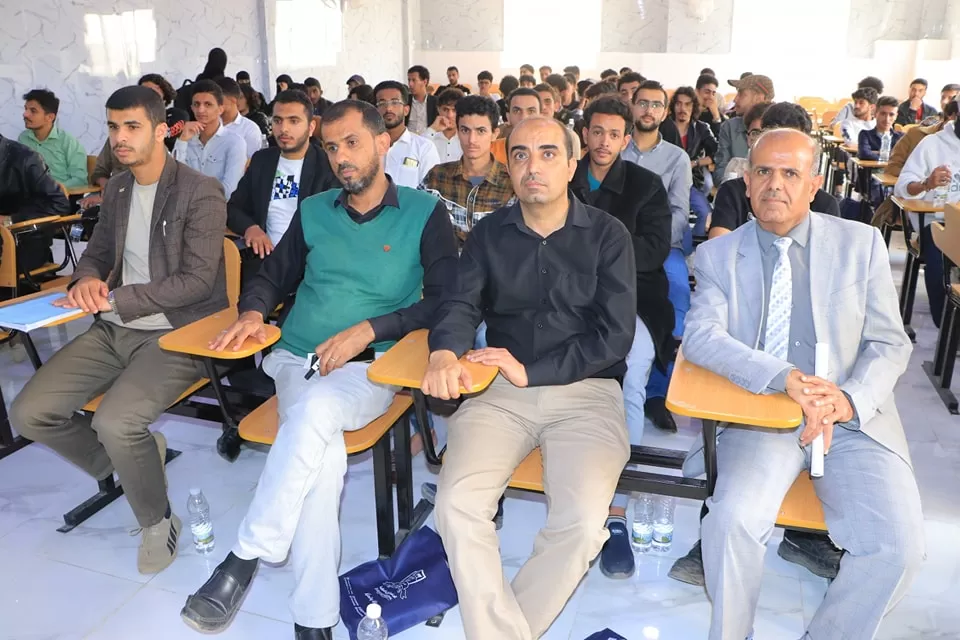 A scientific seminar for students of the Information Technology Department on the Enterprise Resource Management System (ERP) as part of the activities of the Scientific Week of the College of Engineering