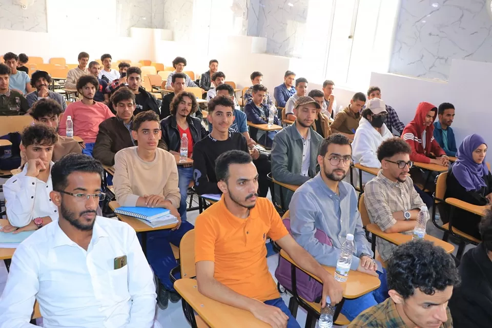 A scientific seminar for students of the Information Technology Department on the Enterprise Resource Management System (ERP) as part of the activities of the Scientific Week of the College of Engineering