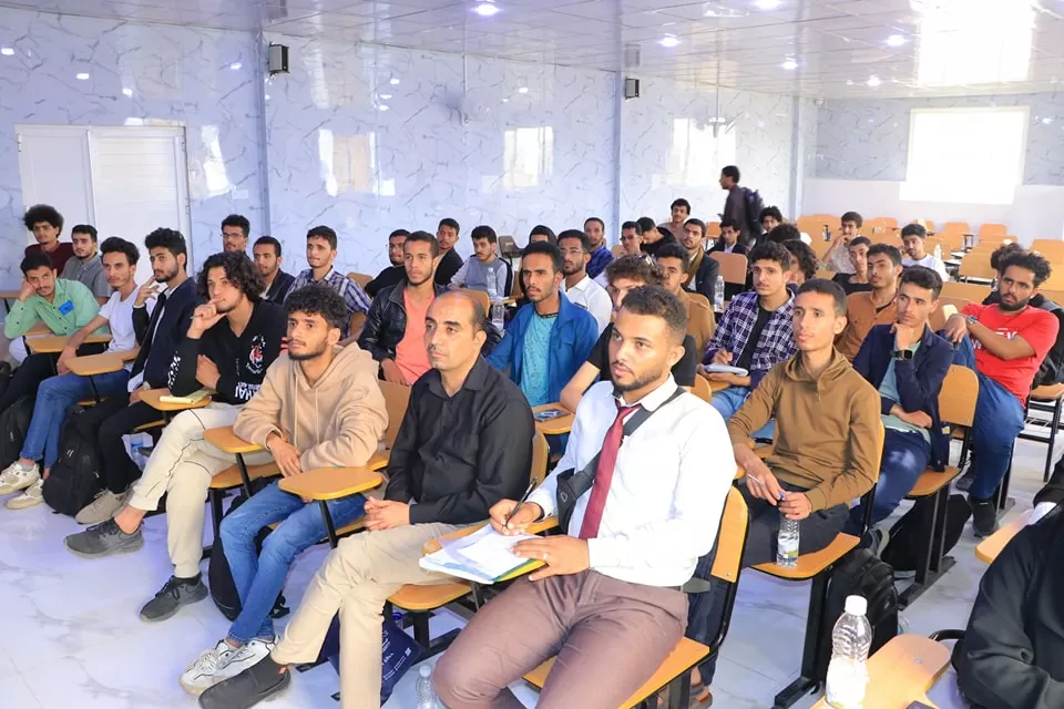 A scientific symposium for cybersecurity students on the challenges facing cybersecurity graduates when they join the labor market and the mechanism for overcoming them