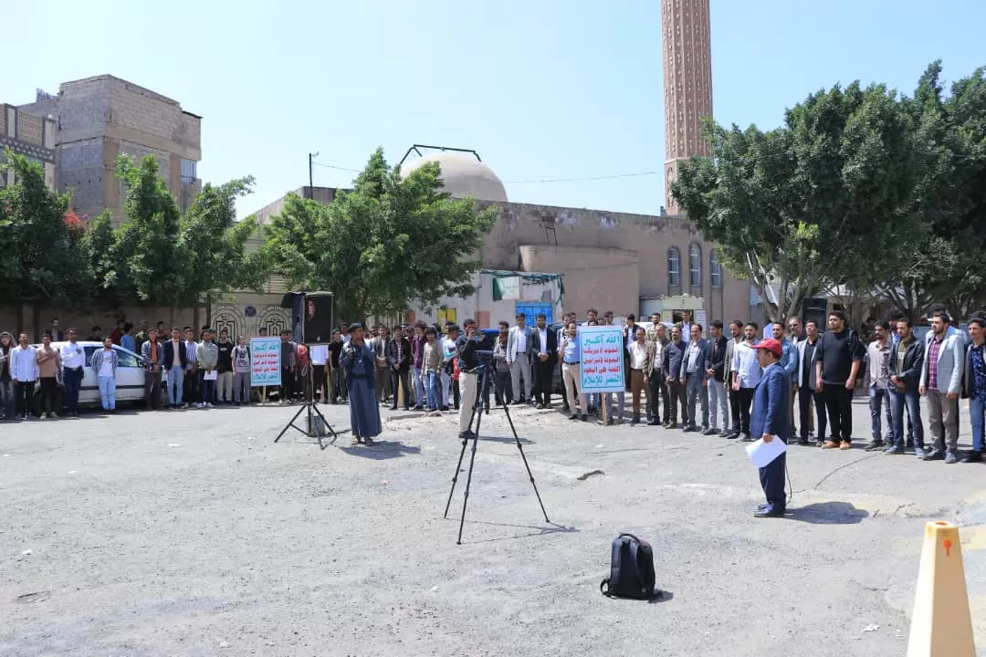 The UAE University organizes a solidarity stand with the Palestinian people under the slogan “Our support for Gaza and Al-Aqsa... a responsibility and a struggle”