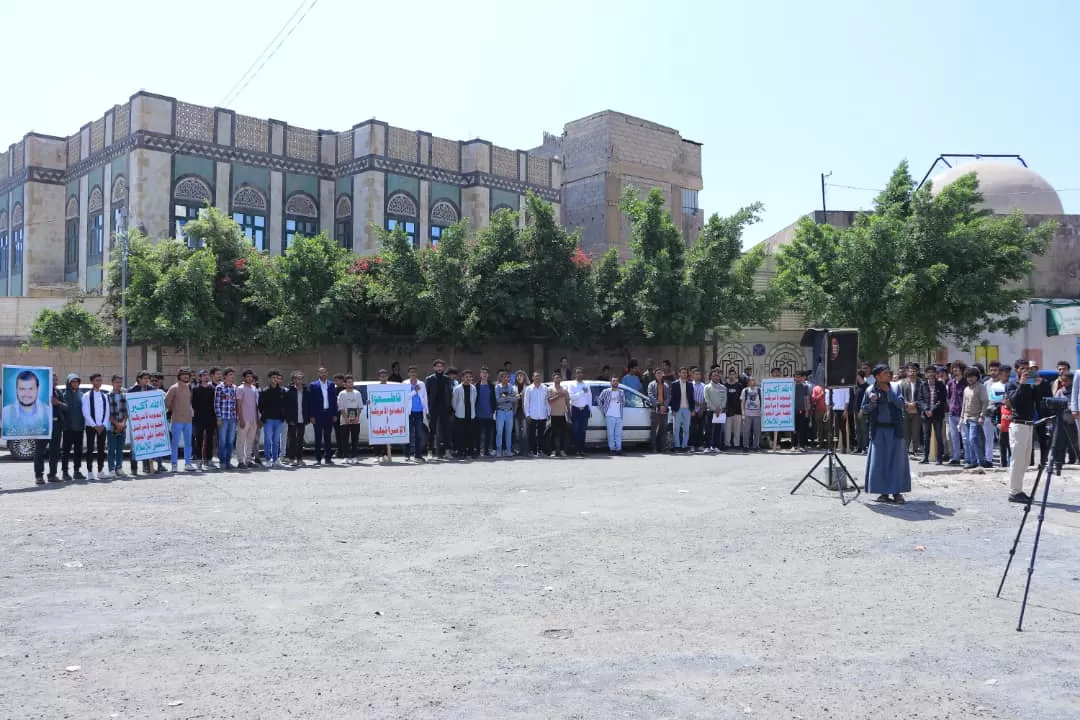 The UAE University organizes a solidarity stand with the Palestinian people under the slogan “Our support for Gaza and Al-Aqsa... a responsibility and a struggle”