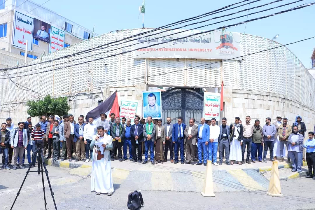 The UAE University organizes a solidarity stand with the Palestinian people under the slogan “Our support for Gaza and Al-Aqsa... a responsibility and a struggle”