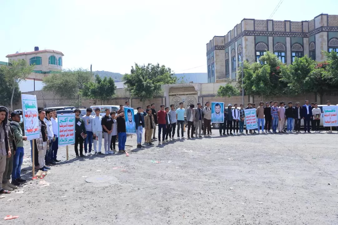 The UAE University organizes a solidarity stand with the Palestinian people under the slogan “Our support for Gaza and Al-Aqsa... a responsibility and a struggle”