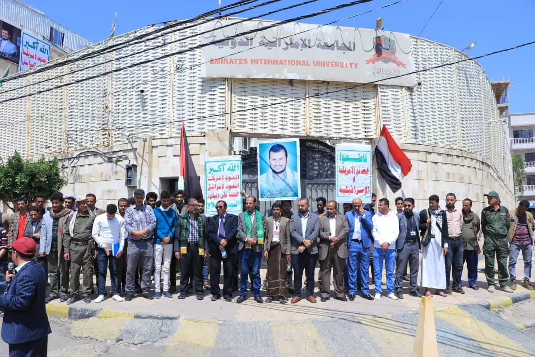 The UAE University organizes a solidarity stand with the Palestinian people under the slogan “Our support for Gaza and Al-Aqsa... a responsibility and a struggle”