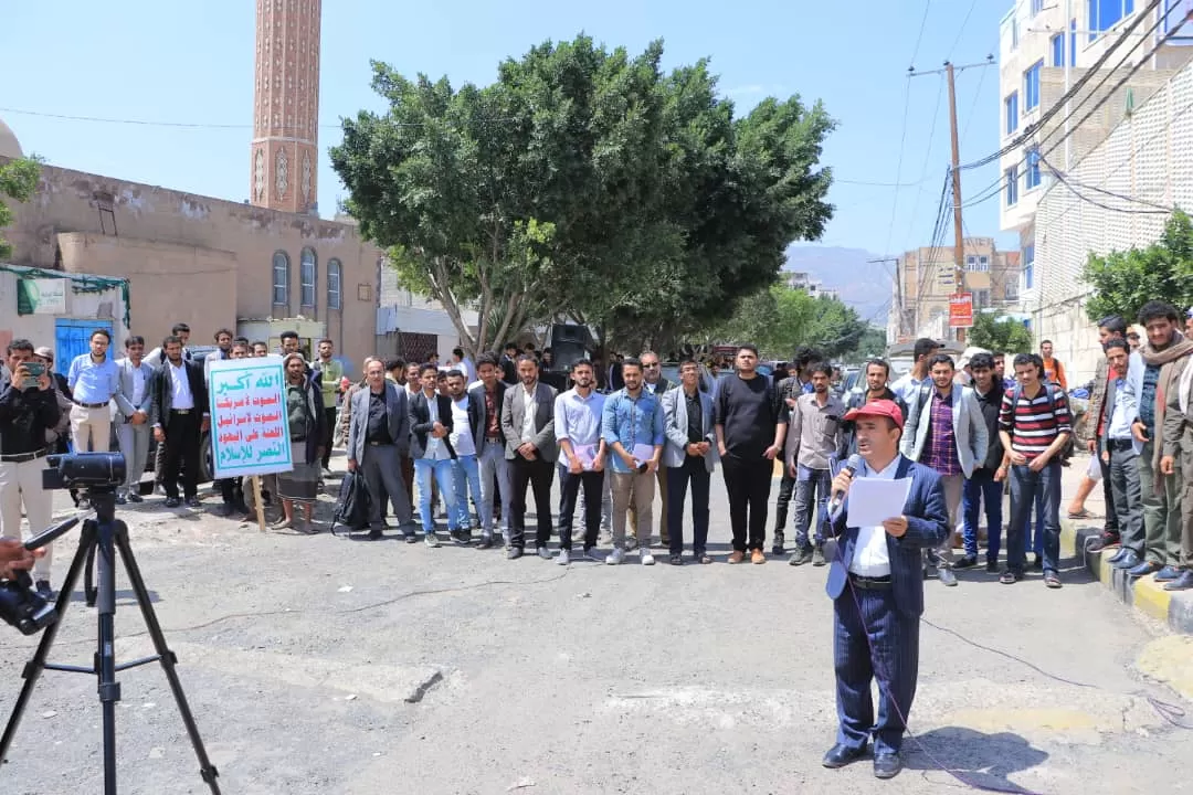 The UAE University organizes a solidarity stand with the Palestinian people under the slogan “Our support for Gaza and Al-Aqsa... a responsibility and a struggle”