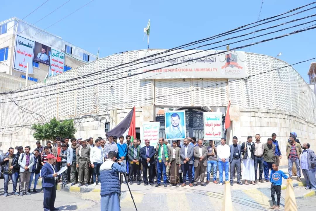 The UAE University organizes a solidarity stand with the Palestinian people under the slogan “Our support for Gaza and Al-Aqsa... a responsibility and a struggle”