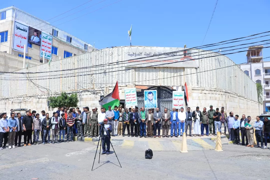 The UAE University organizes a solidarity stand with the Palestinian people under the slogan “Our support for Gaza and Al-Aqsa... a responsibility and a struggle”