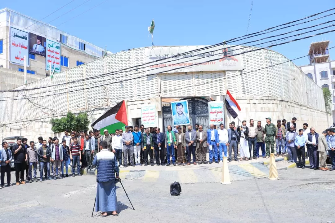 The UAE University organizes a solidarity stand with the Palestinian people under the slogan “Our support for Gaza and Al-Aqsa... a responsibility and a struggle”