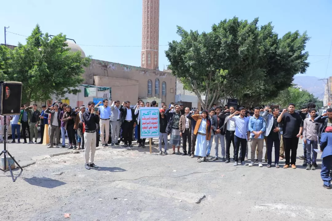 The UAE University organizes a solidarity stand with the Palestinian people under the slogan “Our support for Gaza and Al-Aqsa... a responsibility and a struggle”