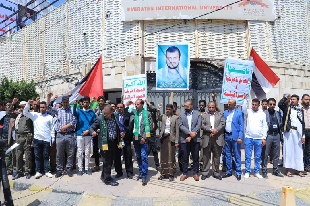 The UAE University organizes a solidarity stand with the Palestinian people under the slogan “Our support for Gaza and Al-Aqsa... a responsibility and a struggle”