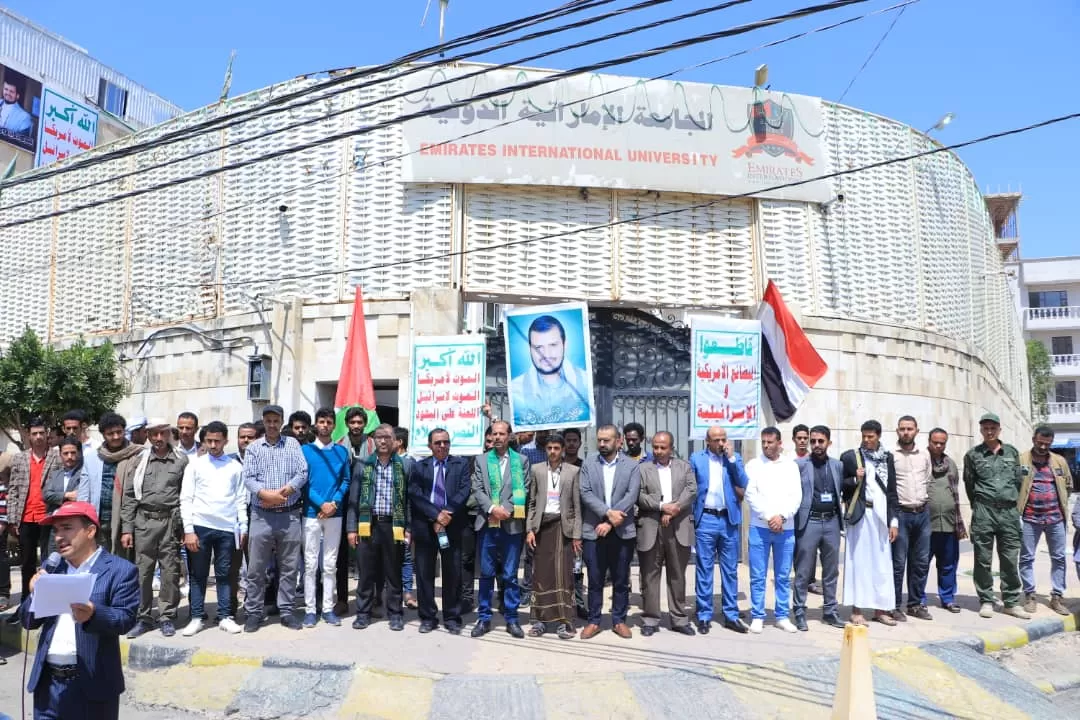 The UAE University organizes a solidarity stand with the Palestinian people under the slogan “Our support for Gaza and Al-Aqsa... a responsibility and a struggle”