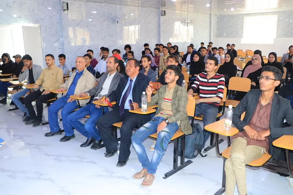 UAE University organizes a scientific symposium on the basics of artificial intelligence: an introduction to machine learning