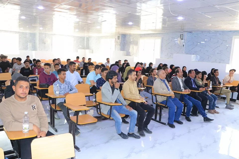 UAE University organizes a scientific symposium on the basics of artificial intelligence: an introduction to machine learning