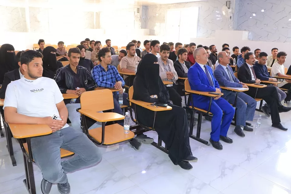 Specialized scientific symposium on nanotechnology and project quality management for students of the departments of architecture and civil engineering