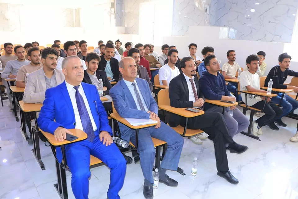 Specialized scientific symposium on nanotechnology and project quality management for students of the departments of architecture and civil engineering