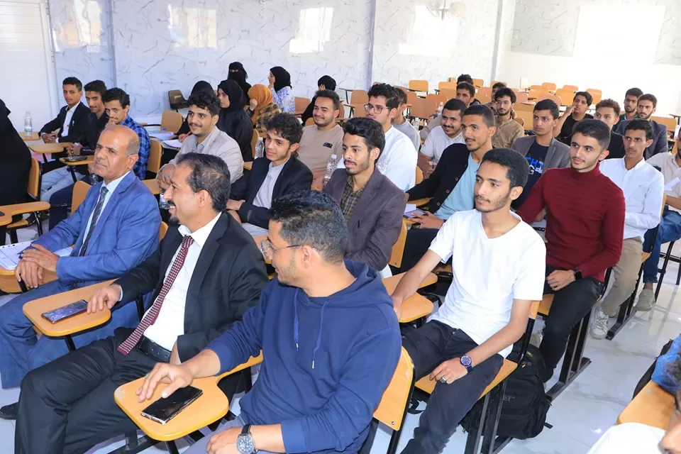 Specialized scientific symposium on nanotechnology and project quality management for students of the departments of architecture and civil engineering