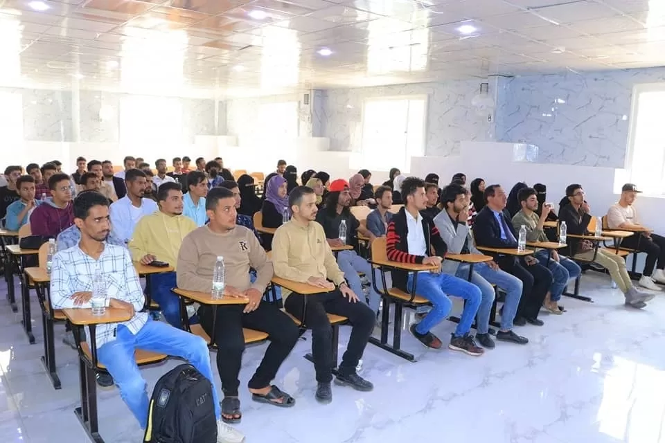 Specialized scientific symposium on nanotechnology and project quality management for students of the departments of architecture and civil engineering