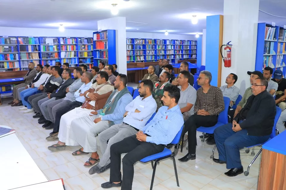 Emirates International University launches a program celebrating the anniversary of the birth of the Prophet, may the best prayers and peace be upon him and his family, 1446 AH