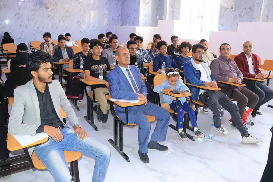 Scientific symposium on the experience of the Information Technology Center and the center’s systems for the university’s information technology students