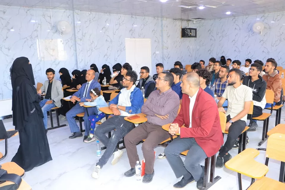 Scientific symposium on the experience of the Information Technology Center and the center’s systems for the university’s information technology students