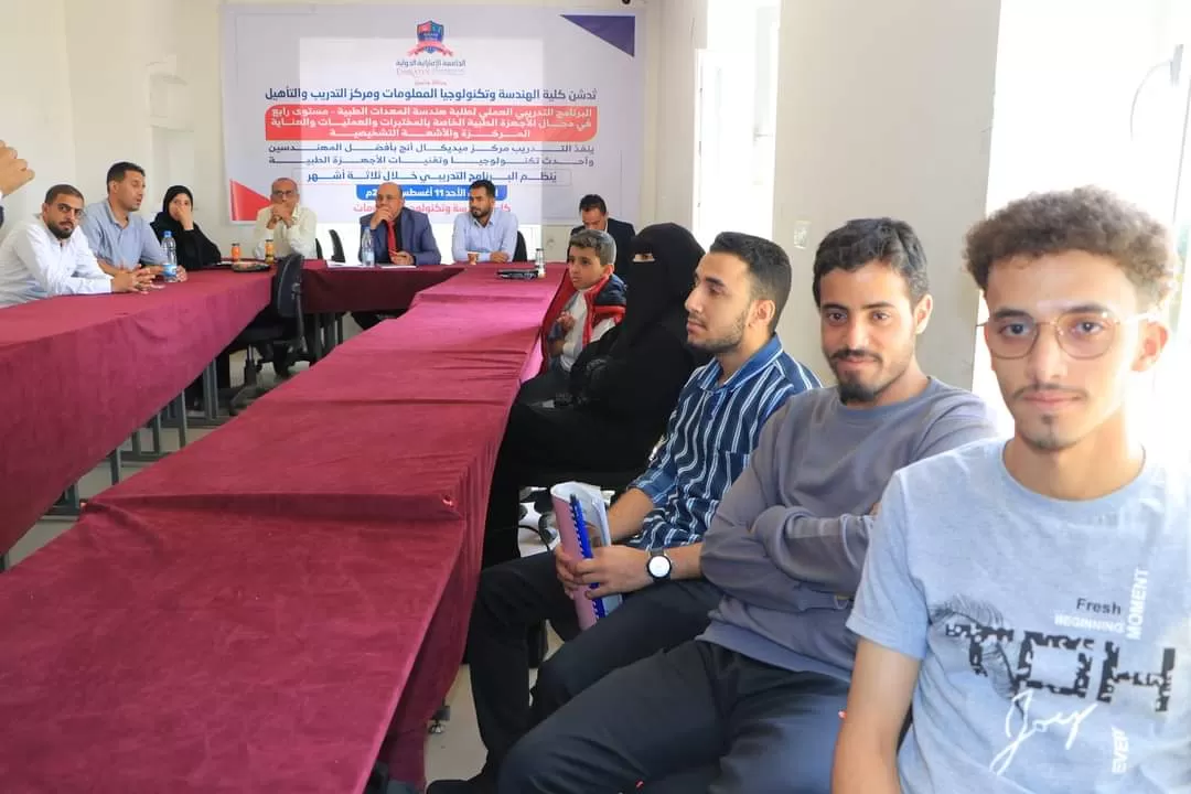 Within the activities of the scientific week, graduation projects for students of the Mechatronics, Oil and Gas Engineering Department were discussed.