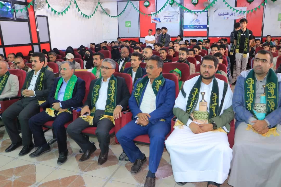 The EIU University organizes a speech event on the occasion of the Prophet’s birthday 1446 AH