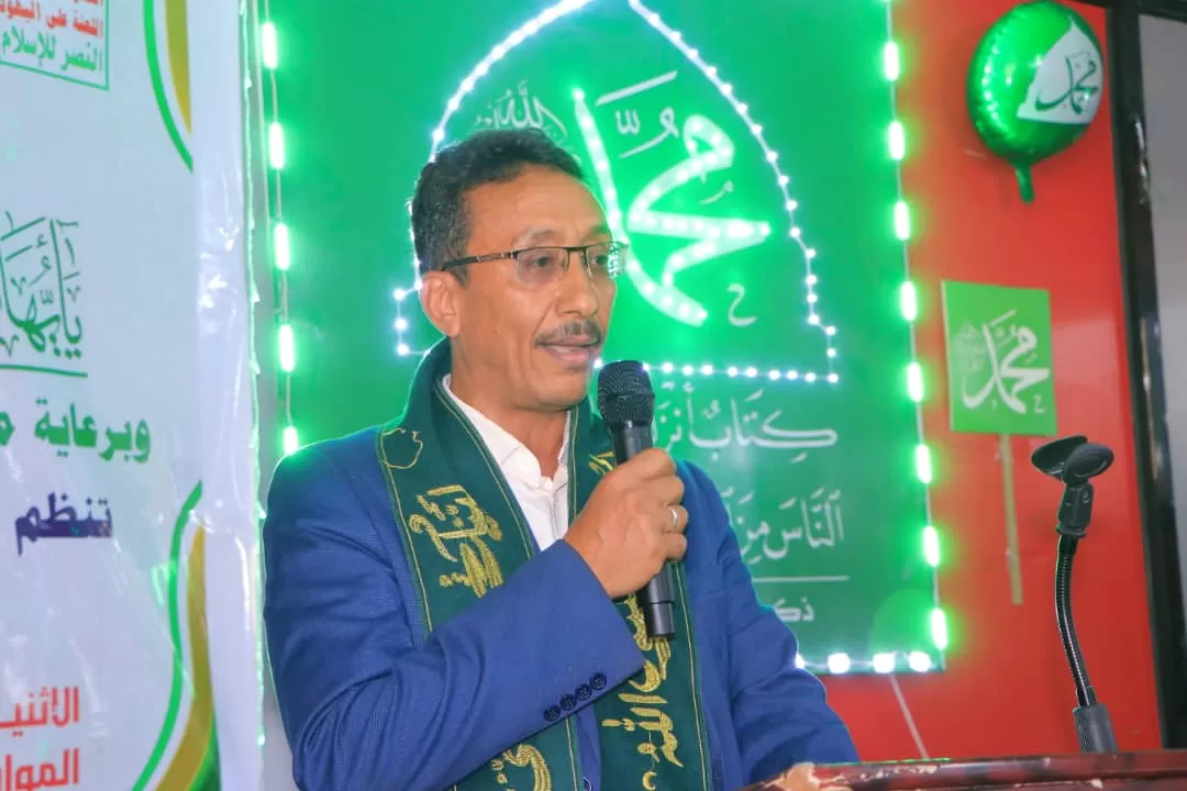 The EIU University organizes a speech event on the occasion of the Prophet’s birthday 1446 AH