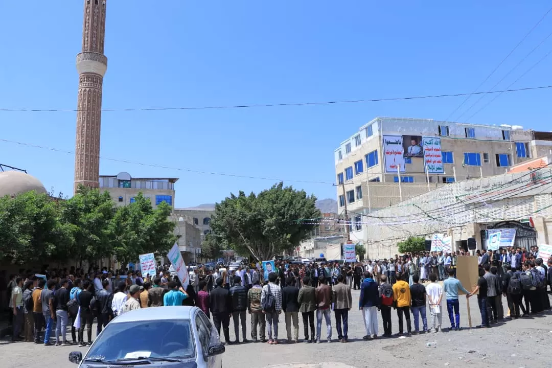 Emirates International University organizes a solidarity stand with the Palestinian people under the slogan "The birth of the Prophet of Guidance... A call to support Gaza and Al-Aqsa"