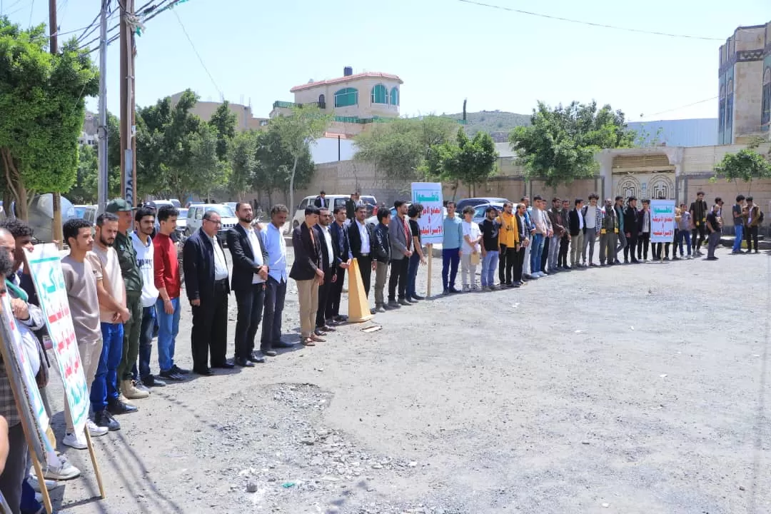 الجامعة الإماراتية الدولية تنظم وقفة تضامنية مع الشعب الفلسطيني تحت شعار " مولد نبي الهدى.. دعوة لنصرة غزة والأقصى"