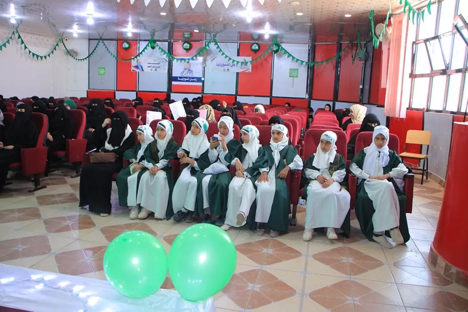 The UAE University organizes a celebration event on the occasion of the Prophet’s birthday 1446 AH for female students and employees affiliated with the university