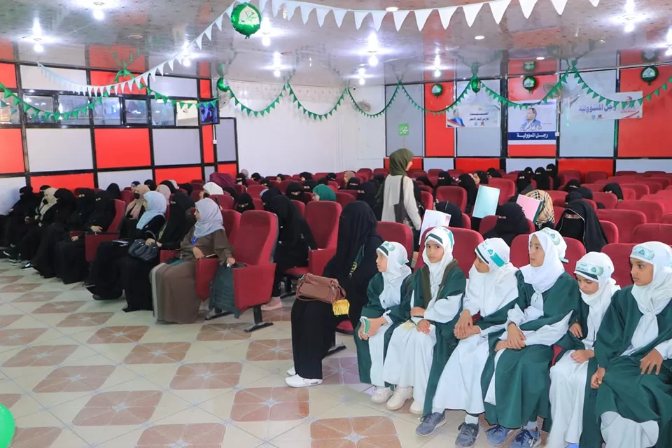 The UAE University organizes a celebration event on the occasion of the Prophet’s birthday 1446 AH for female students and employees affiliated with the university