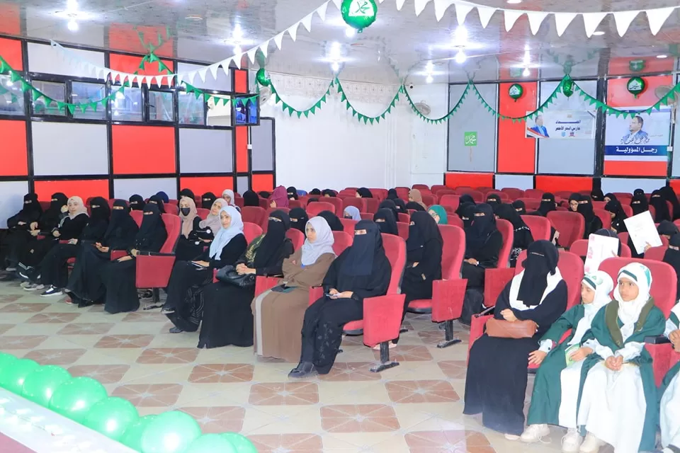 The UAE University organizes a celebration event on the occasion of the Prophet’s birthday 1446 AH for female students and employees affiliated with the university