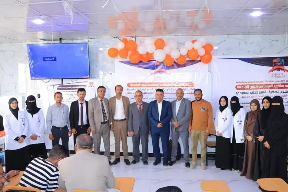 The College of Medicine organizes a scientific day to discuss graduation research for students of the Medical Laboratories Department for the academic year 1445 AH corresponding to 2023-2024 AD