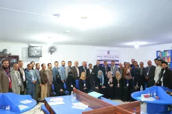 The Center for Development and Quality Assurance at the university organizes a productive workshop to discuss and approve the performance evaluation system for faculty members and their assistants at the university