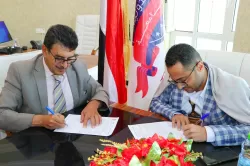 Emirates International University signs a cooperation agreement with Yemen Soft Systems to train students of the College of Administrative and Financial Sciences