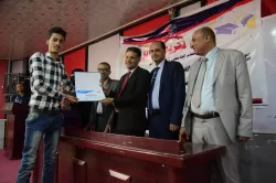 From the ceremony honoring the top students for the academic year 2019-2020. In the faculties of the university "Faculty of Medicine and Health Sciences, College of Engineering and Information Technology, College of Administrative and Financial Sciences".