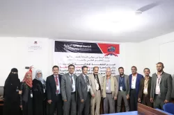 Honoring the participants in the workshop for reviewing and developing medical programs according to the main references wfme - NARS and the organizing committees of the workshop.