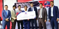 The university honors its students who won second place in the Yemeni Innovator Competition, second season 2020