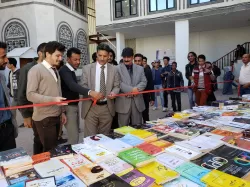 The President of the University inaugurates the second book fair organized by the university in partnership with the Kafi Book Store for books