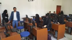 The University’s College of Administrative Sciences organizes a training program for fourth-level students in various disciplines