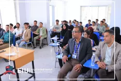 The College of Administrative and Financial Sciences organizes a scientific symposium on the financing structure and the role of banks in supporting investment