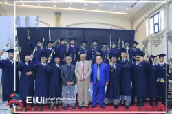 A student artistic ceremony for the graduation of the sixth batch of the Department of Management Information Systems for the academic year 1444 AH