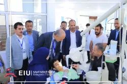 The President of the University reviews the progress of providing medical services to patients in the free clinics affiliated with the University’s College of Dentistry