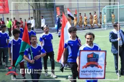 The launch of the first football tournament for Yemeni universities, the Palestine Cup