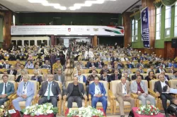 The UAE University participates in the opening of the fourth scientific conference “Artificial Intelligence and Quality Assurance of Higher Education”