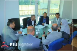 The Executive Council of the University’s Development and Quality Assurance Center holds its second meeting for the academic year 2023-2024 AD.