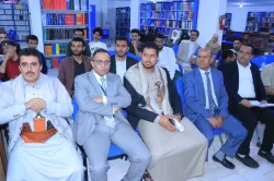 The Development and Quality Assurance Center organizes a workshop to review the report on the results of the information technology program self-evaluation study