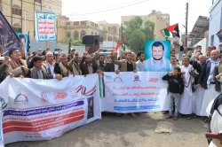 The Emirates International University participates in the angry marches in support of Gaza and solidarity with the prisoners, called for by the martyr leader Ismail Haniyeh